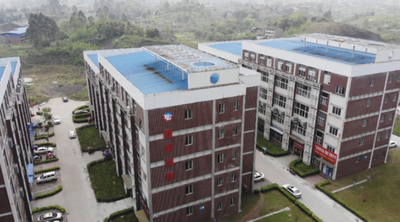 Guang\\\'an Guanqun e-commerce Co., Ltd.