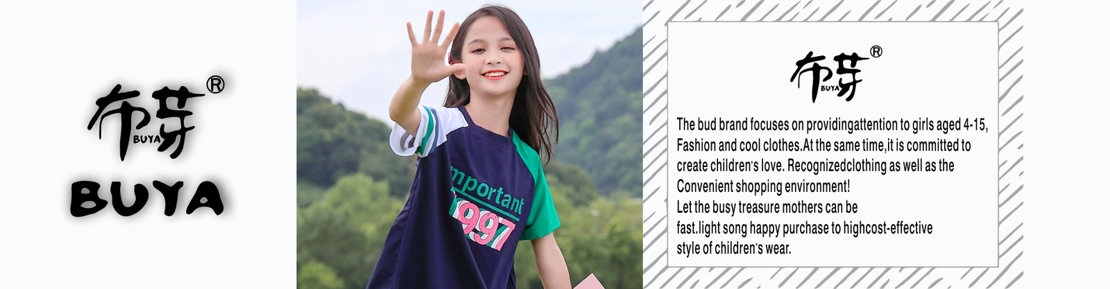 Fashion Childrens Clothes