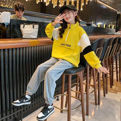 Multi Color Stand Up Collar Sweatshirt And Jogger Set Cartoon Pattern