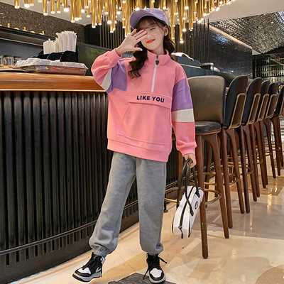 Multi Color Stand Up Collar Sweatshirt And Jogger Set Cartoon Pattern