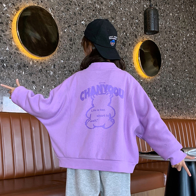 Spring Autumn Warm Childrens Coats Pink Dark Grey Girls Zip Up Baseball Jacket