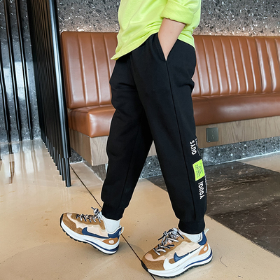 Class B Handsome Boys' Loose Slacks for Spring And Autumn