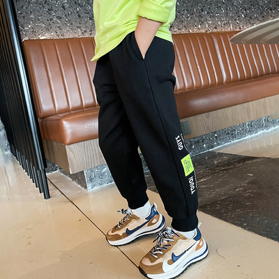 Class B Handsome Boys' Loose Slacks for Spring And Autumn