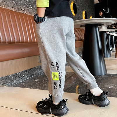 Class B Handsome Boys' Loose Slacks for Spring And Autumn